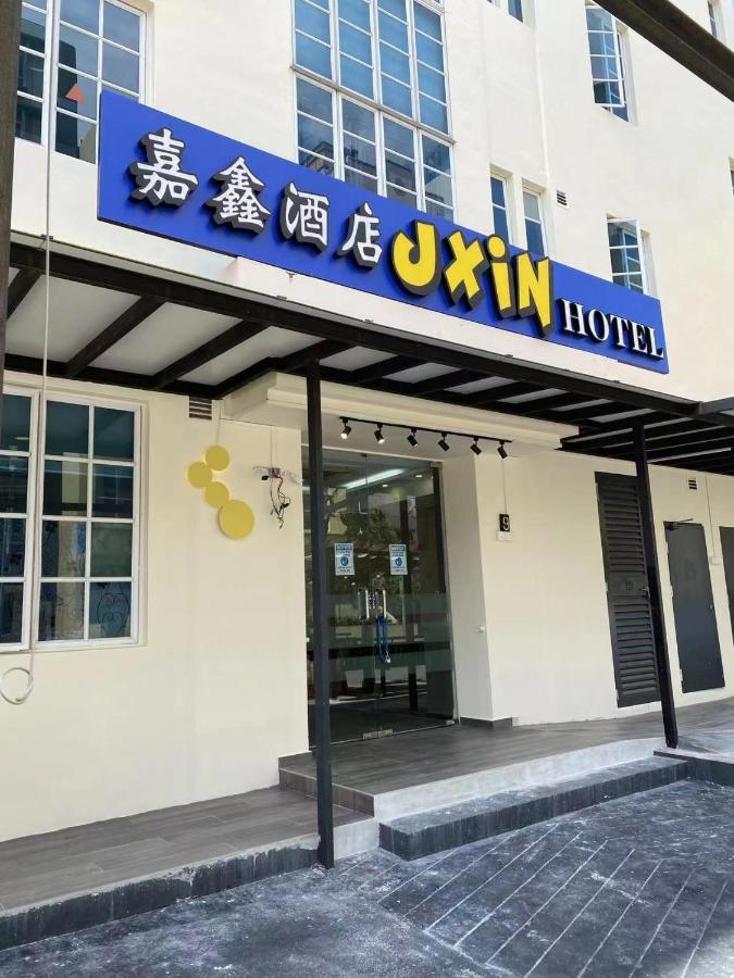 Jxin Hotel 嘉鑫酒店 Singapur Dış mekan fotoğraf
